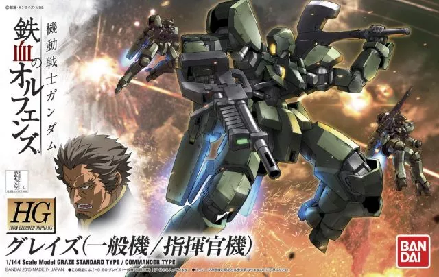 #02 Graze Standard/Commander Type "Gundam IBO", Bandai Hobby HG 1/144