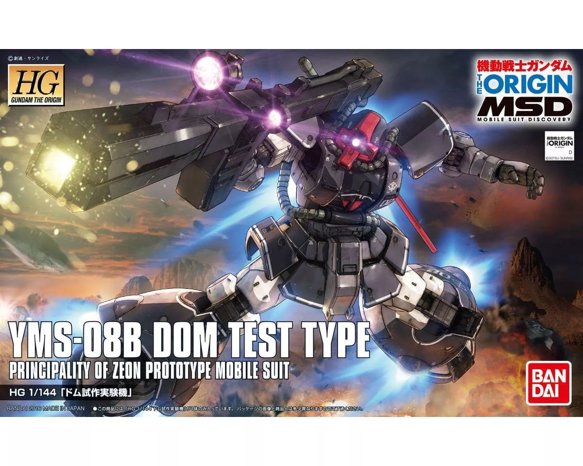 #07 Dom Test Type "Gundam The Origin" Bandai Hobby HG 1/144