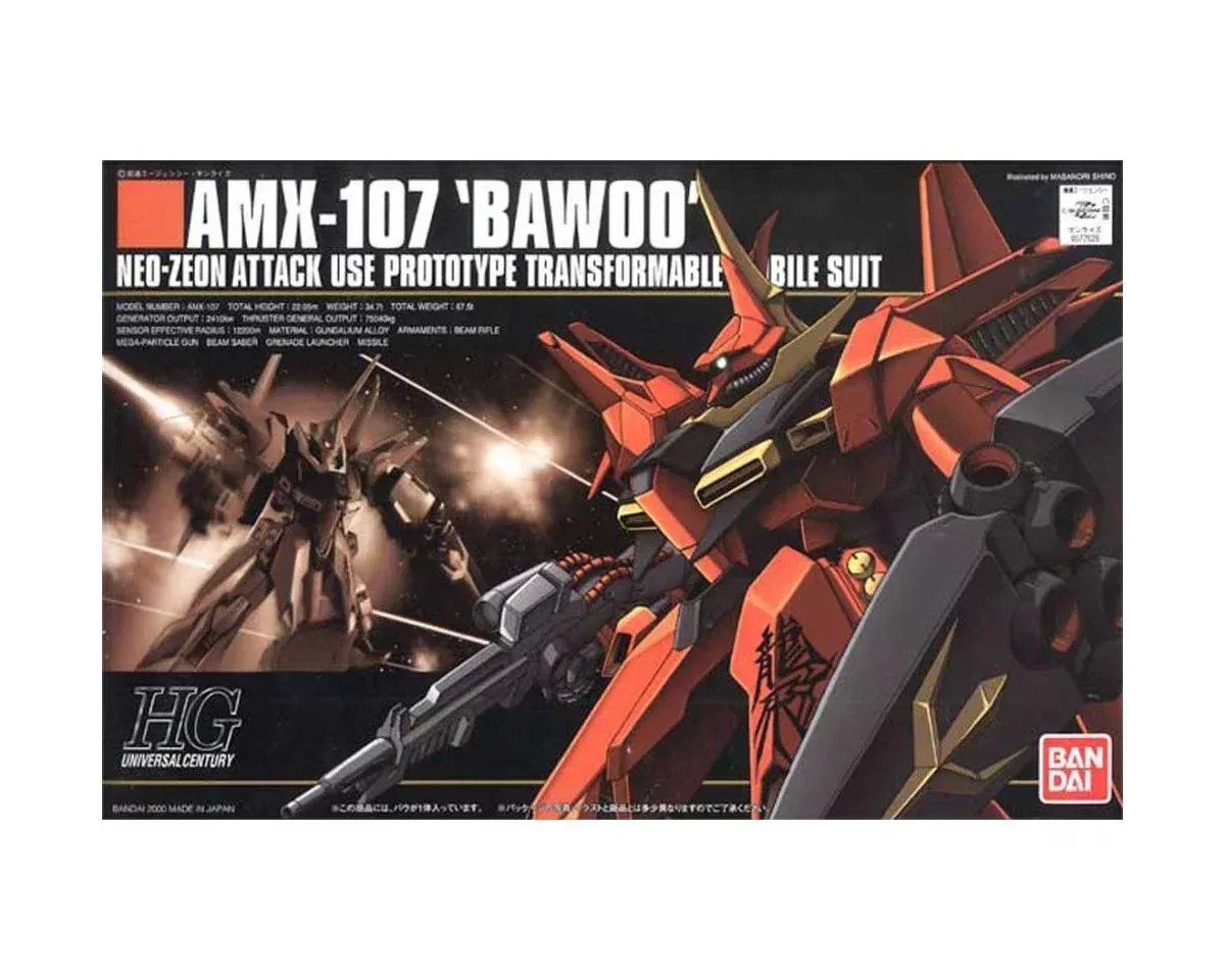 #15 Bawoo "Z Gundam", Bandai Hobby HGUC