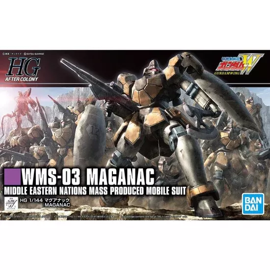 #223 Maganac "Gundam Wing", Bandai Hobby HGAC 1/144
