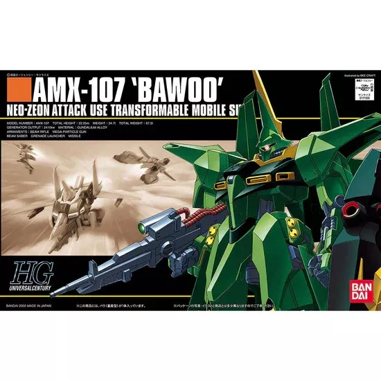 #31 Bawoo "Z Gundam", Bandai Hobby HGUC 1/144