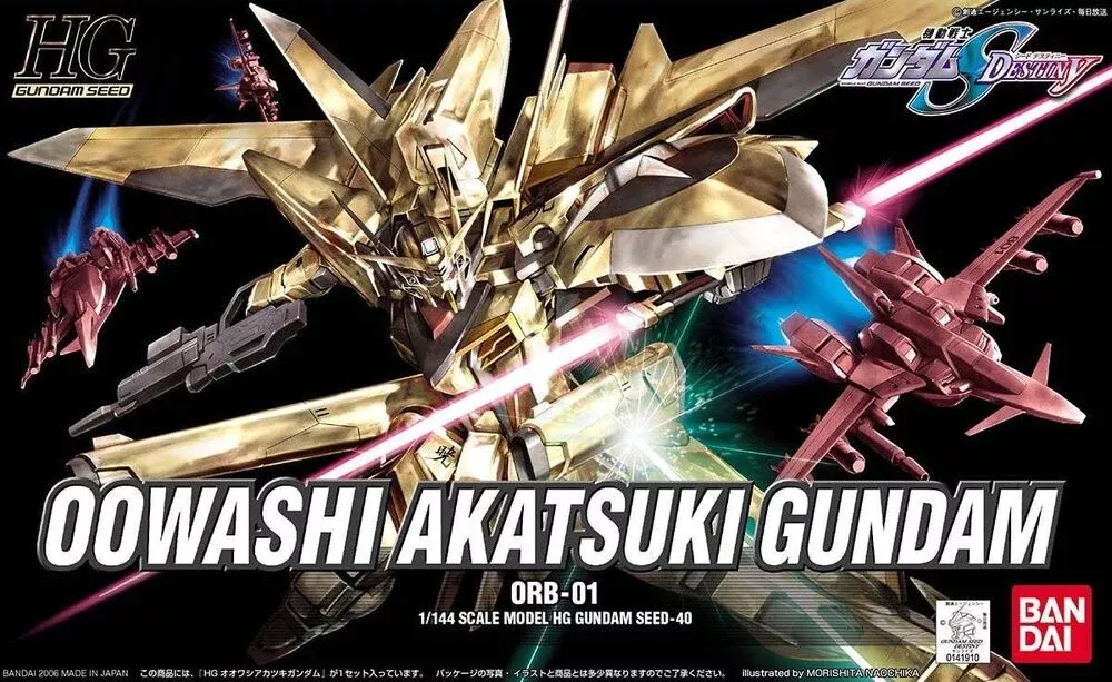 #40 OwashiAkatsuki Gundam "Gundam SEED Destiny", Bandai HG SEED