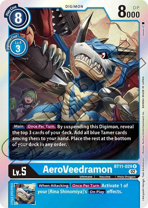 AeroVeedramon - Dimensional Phase - BT11-029