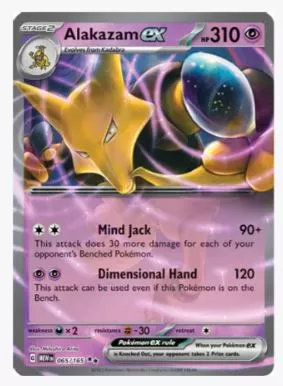 Alakazam ex SV: Scarlet and Violet 151 #065/165