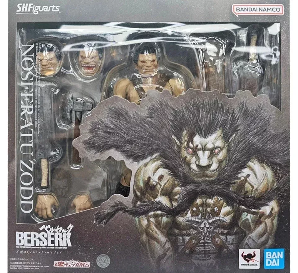 Berserk - Immortal Nosferatu Zodd - S.H.Figuarts