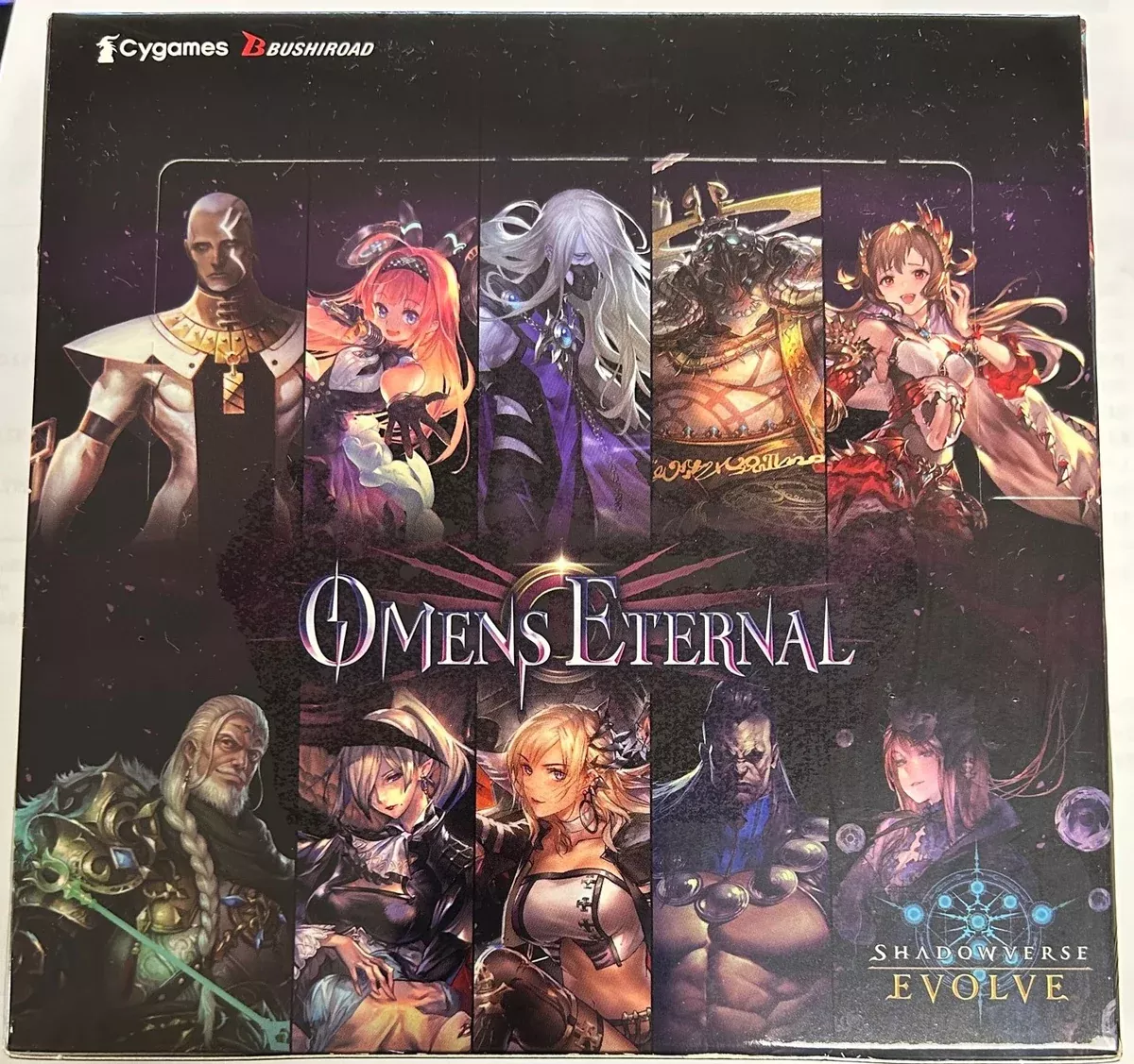 BP05: Omens Eternal Booster Box