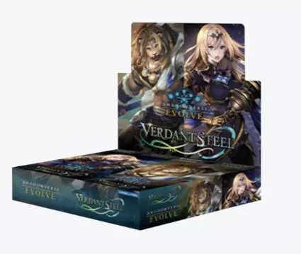 BP07: Verdant Steel Booster Box