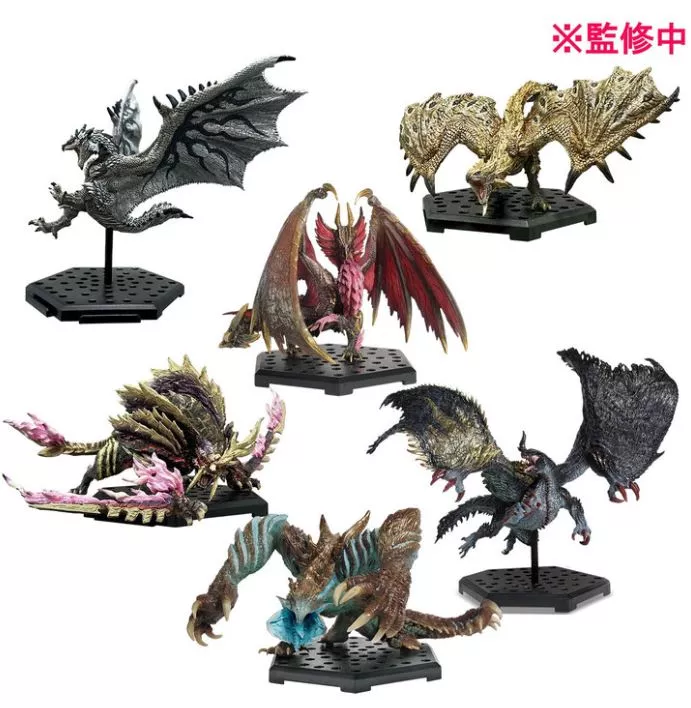 Capcom Figure Builder Monster Hunter Standard Model Plus Vol.25 Blind Box