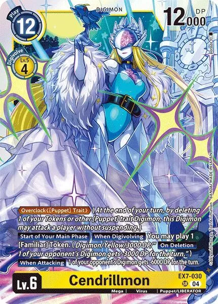 Cendrillmon - Digimon LIBERATOR - (EX7-030)