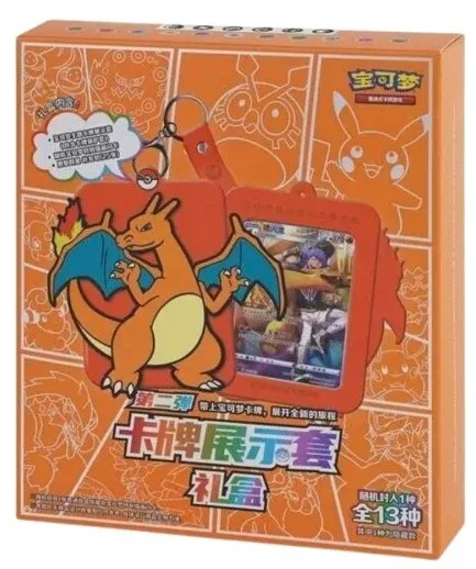 CHINESE Pokemon Charizard Card Display Set Gift Box