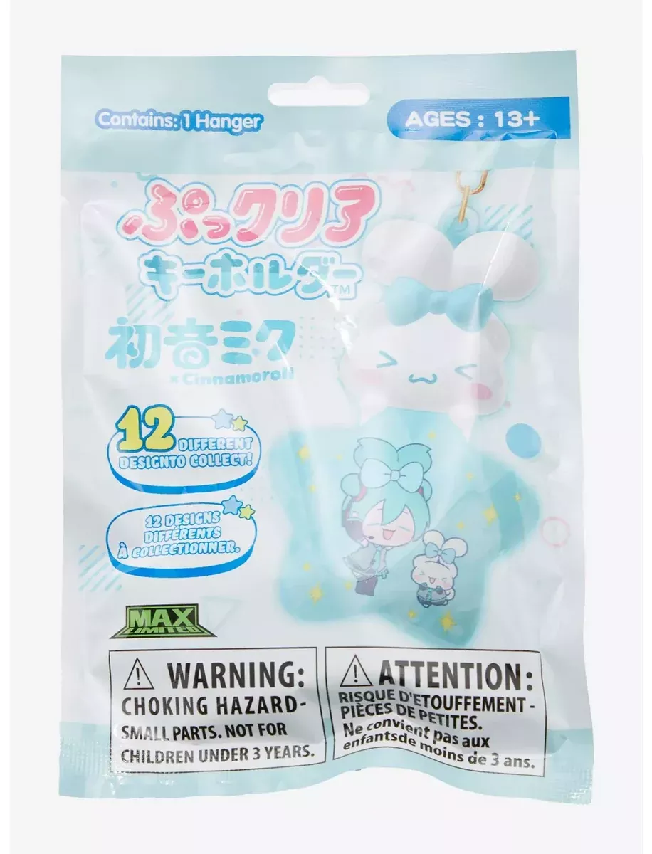 Cinnamoroll x Miku Charm Keychain Blind Bag (DISC)