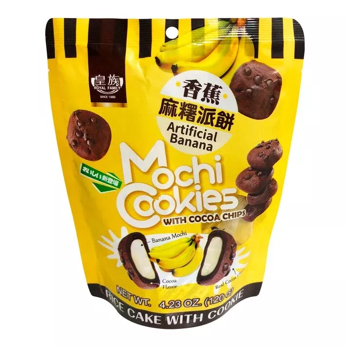 Cookie Mochi Cookies W/ Cocoa Chips Banana Flavor 4oz