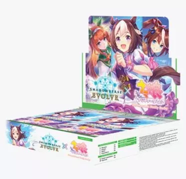 CP01: Umamusume: Pretty Derby Booster Box