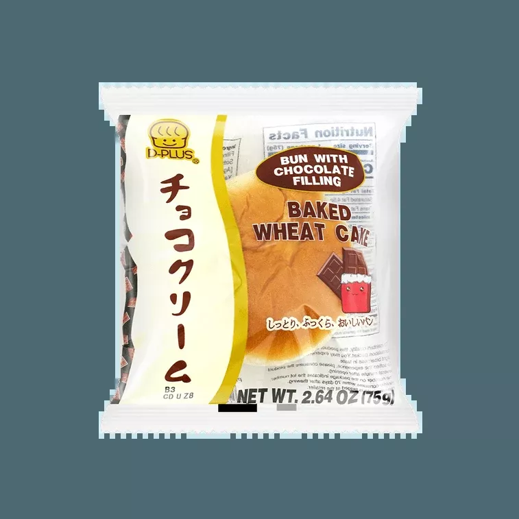D-PLUS Baked Wheat Cake - Chocolate 2.64oz