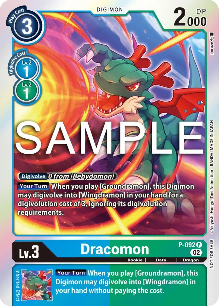 Dracomon - P-092 (3rd Anniversary Update Pack) - Digimon Promotion Cards - P-092