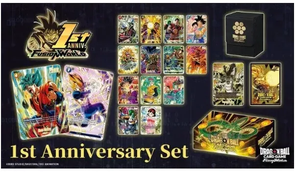 Dragon Ball Super Fusion World TCG: 1st Anniversary Set