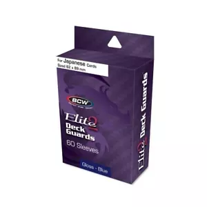 Elite2 Deck Guards: 60-Pack Blue Gloss Sleeves