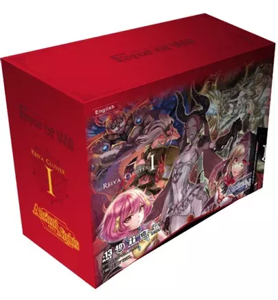 Force of Will: Ancient Nights - Reiya Cluster I