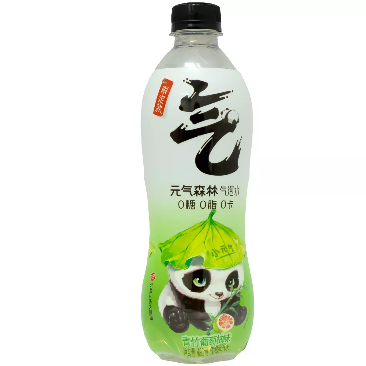 GENKI FOREST Soda Water Green Bamboo Grapefruit Flavor 480ml (SNG15)