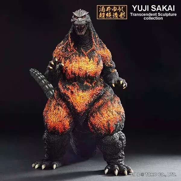 Godzilla 1995 Hong Kong Landing ver. (Large Monster Biographies) "Godzilla", Bandai Spirits Ichibansho Figure