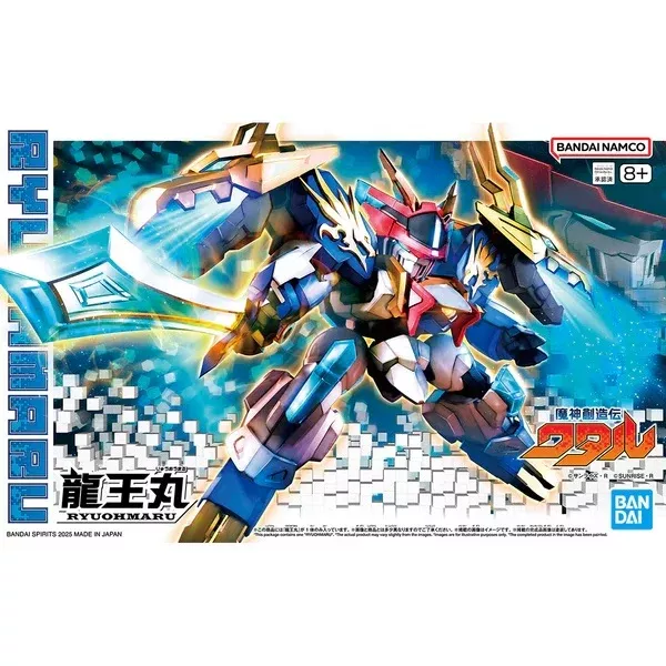 Gundam RX-78-2 Bandai Hobby EX-Standard