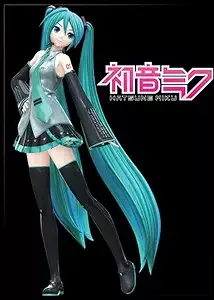 Hatsune Miku on Black - Magnet