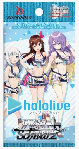 hololive production Summer Collection Premium Booster Pack