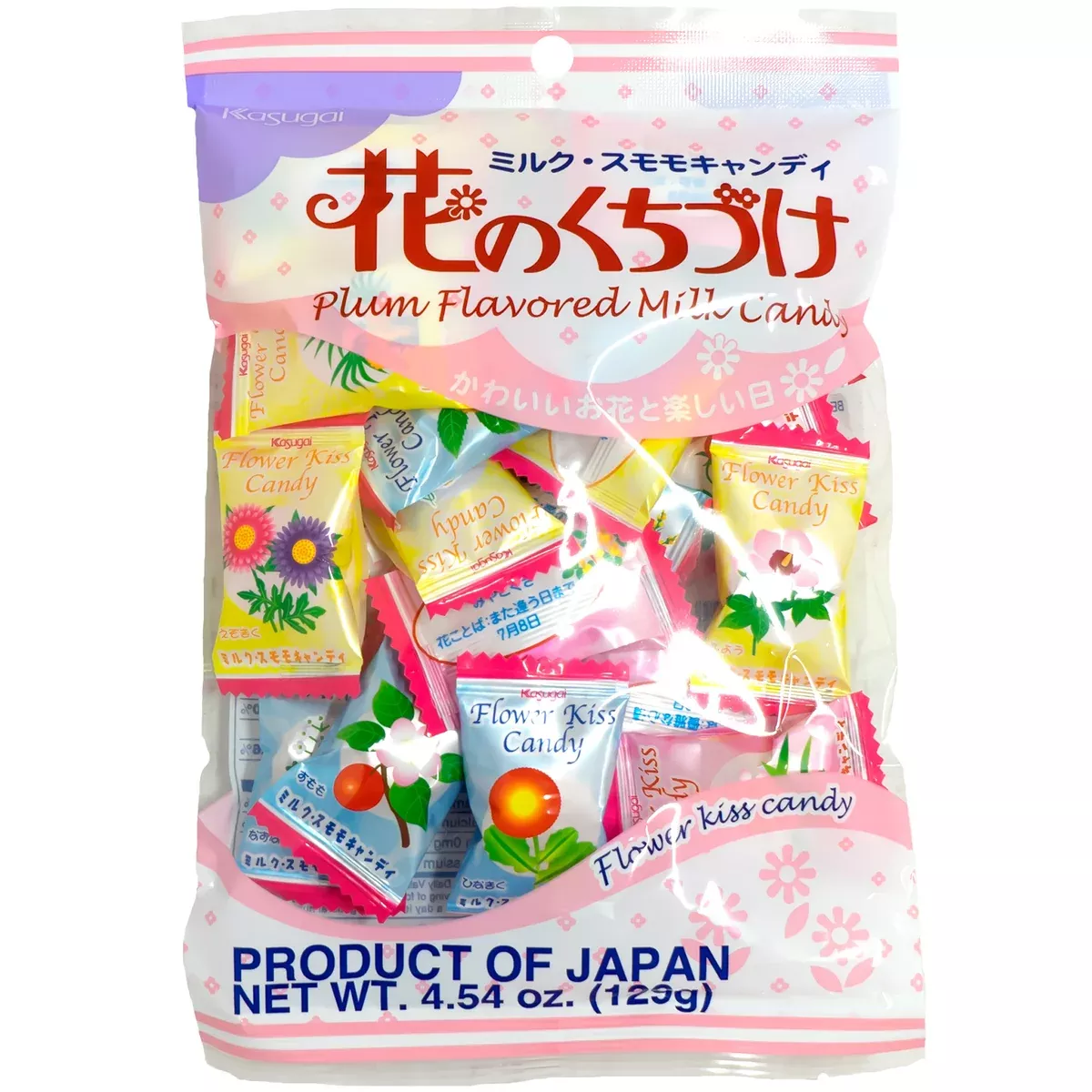 Kasugai Plum Flavored Milk Candy 129g