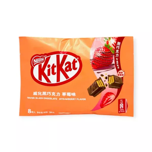 Kit kat Wafer Black Chocolate Strawberry Flavor 8 Pack (SNG24-12)