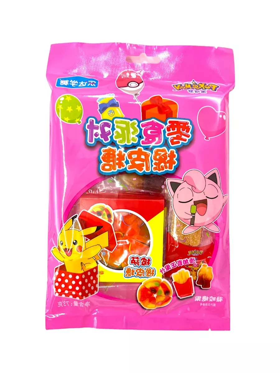 Leda- Pokemon Gummy Candy Snack Party (SNG10)