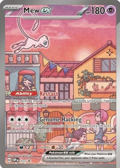 Mew ex - 053 - SV: Scarlet & Violet Promo Cards #053