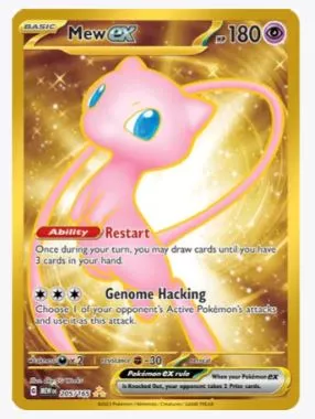Mew ex - 205/165 (151 Metal Card) - SV: Scarlet and Violet 151 #205/165