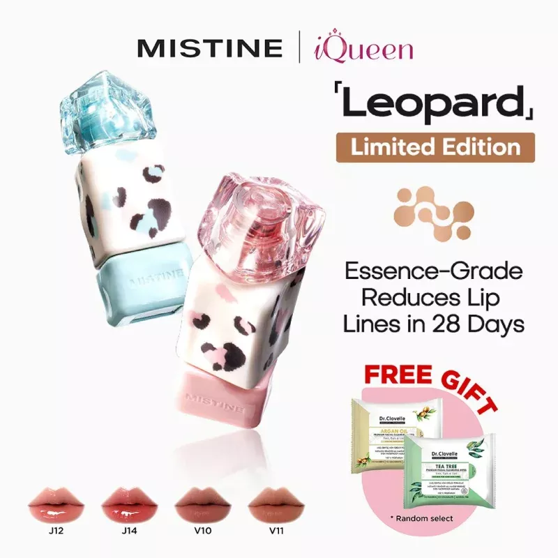 Mistine Thai Latte Juicy Lip Glaze 2.6g / Velvet Lip Cream 2.6g | FOC Cleansing Wipes 30s
