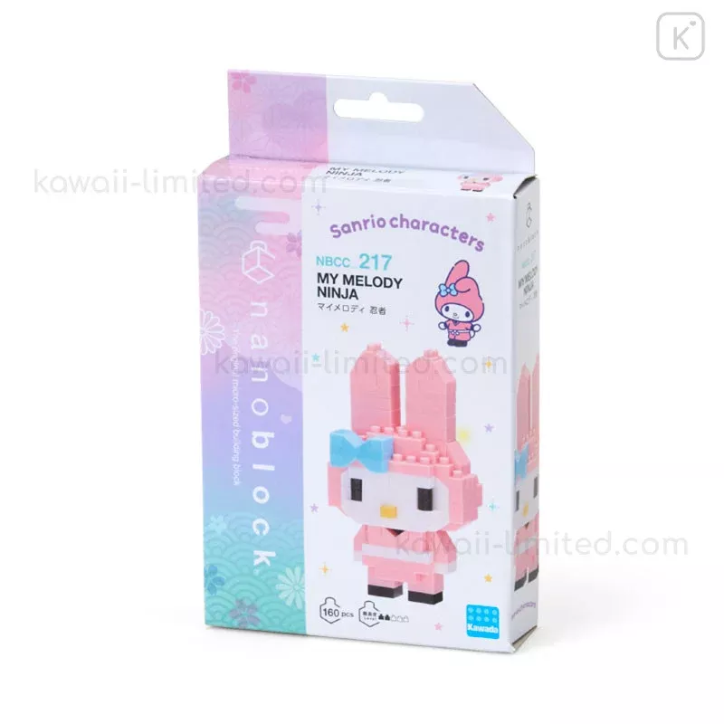 Nanoblock: Sanrio - My Melody (Ninja)