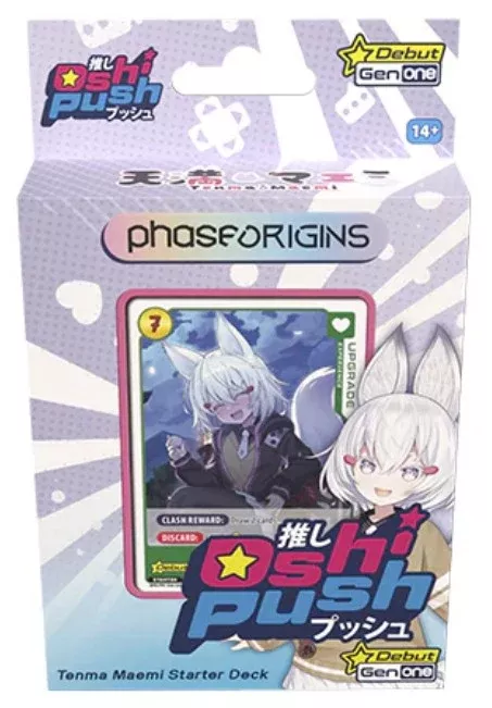 Oshi Push: Phase Origins - Tenma Maema Starter Deck