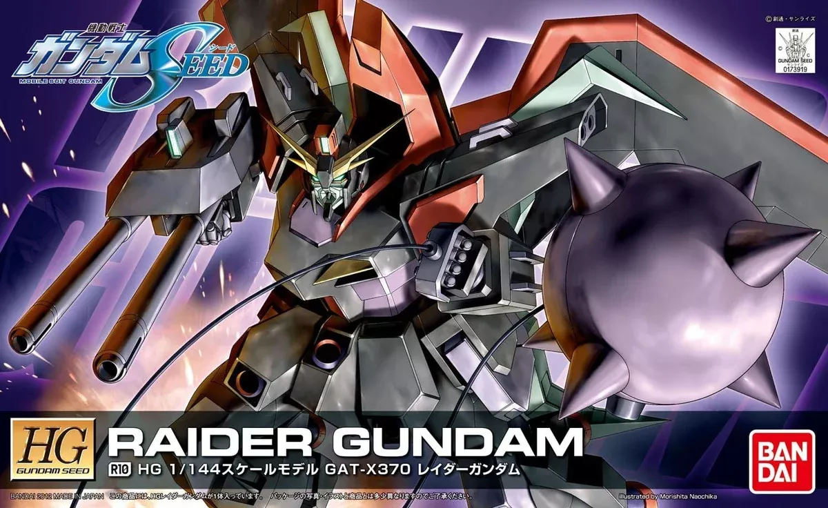 R10 Raider Gundam "Gundam SEED", Bandai Hobby HG SEED