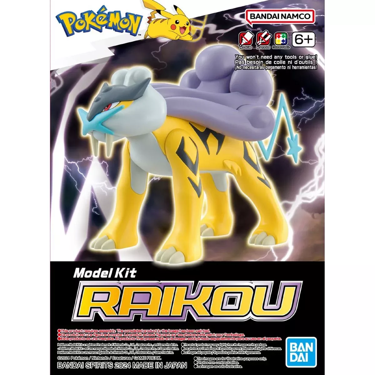 Raikou "Pokémon" Bandai Hobby Pokémon Model Kit