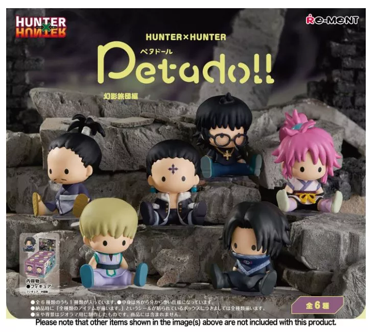 Re-Ment Petadoll HUNTER x HUNTER Phantom Troupe Pack