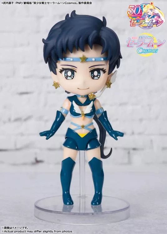 Sailor Moon Cosmos Figuarts mini Sailor Star Fighter (Cosmos Edition)
