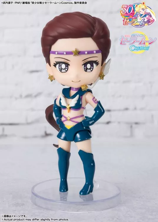 Sailor Moon Cosmos Figuarts mini Sailor Star Maker(Cosmos Edition)
