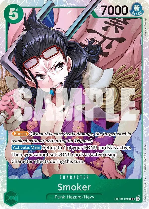 Smoker (030) - Royal Blood - (OP10-030)