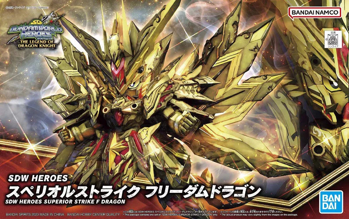 Superior Strike F Dragon "SD Gundam World Heroes" Model Kit