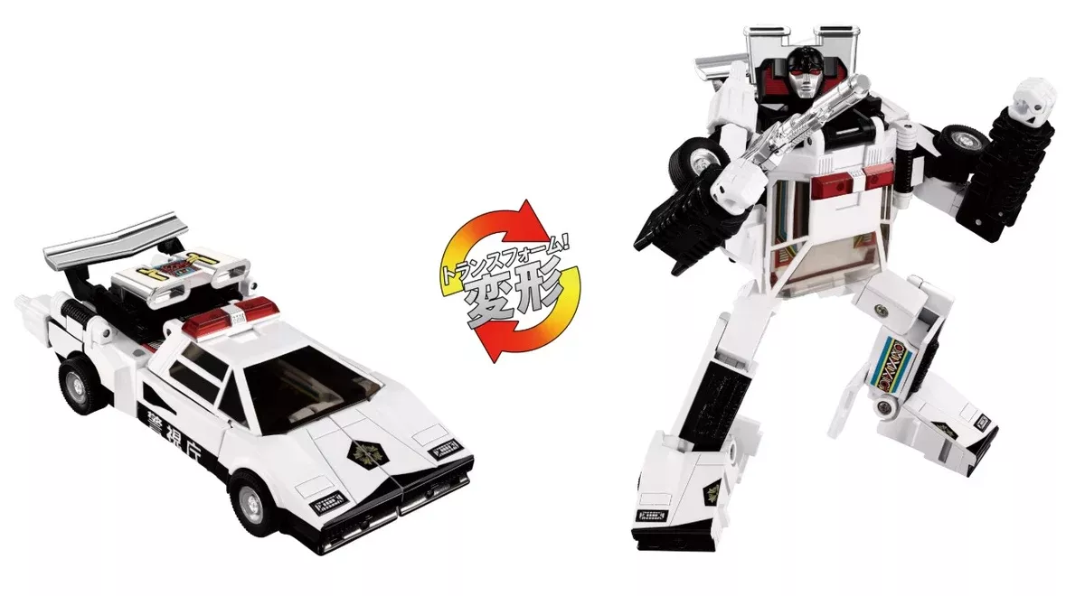 Tranformers Generations Takara Tomy Import Missing Link C-06 Cordon