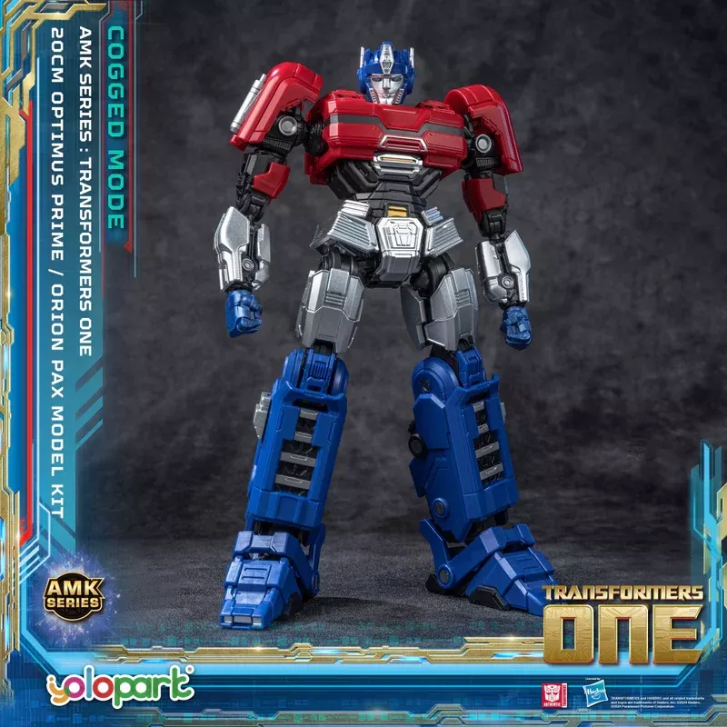 Transformers - Transformers One - Optimus Prime / Orion Pax Cogged Bot Mode Model Kit