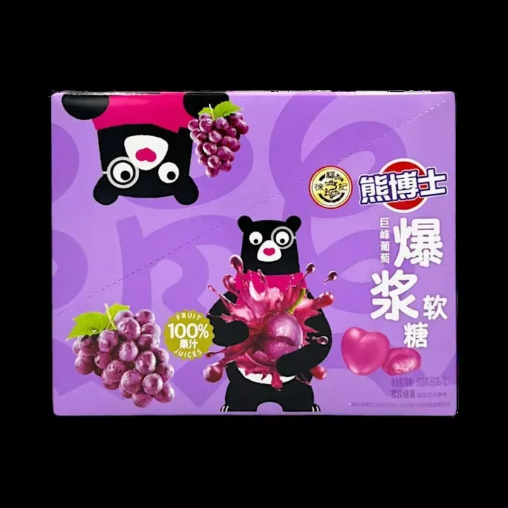 XFJ Dr. Bear Grape Juicy Gummy 10pck (China)