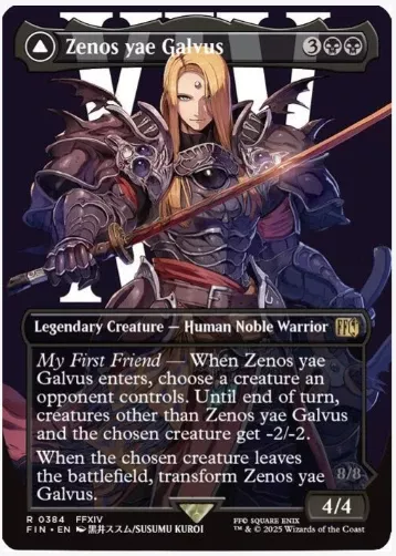 Zenos yae Galvus (Borderless) - Final Fantasy - #0384